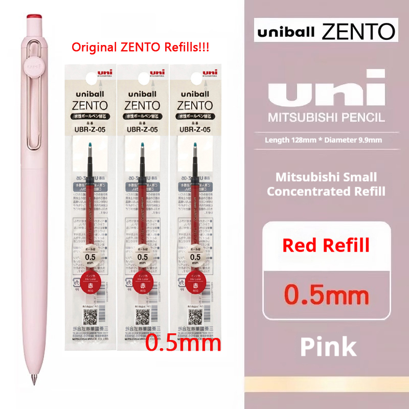 Uni-ball ZENTO Limited Edition - Office And Tech 评论和价格