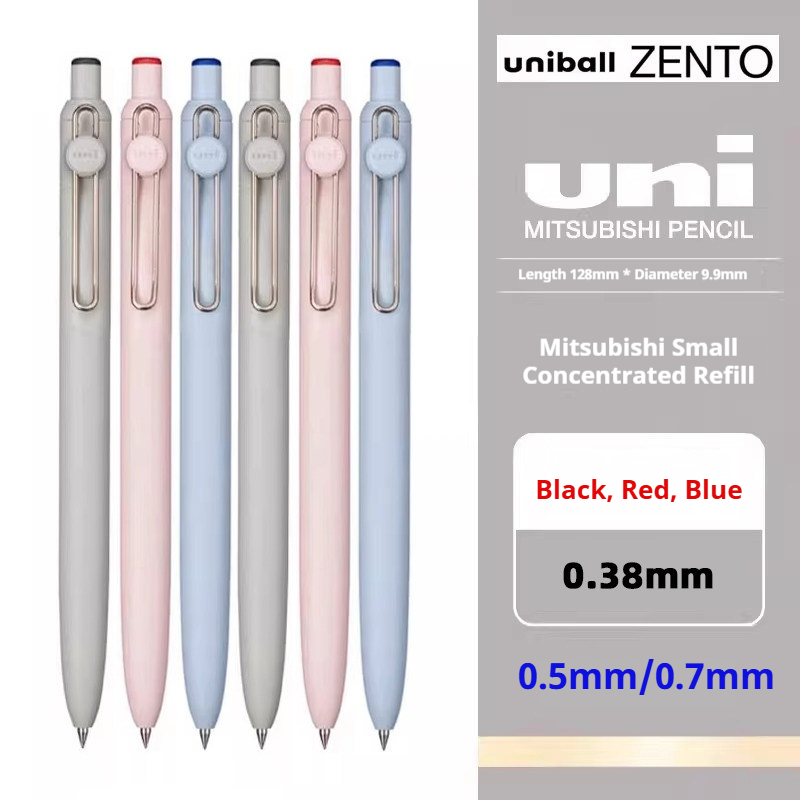 Uni-ball ZENTO Limited Edition - Office And Tech 评论和价格