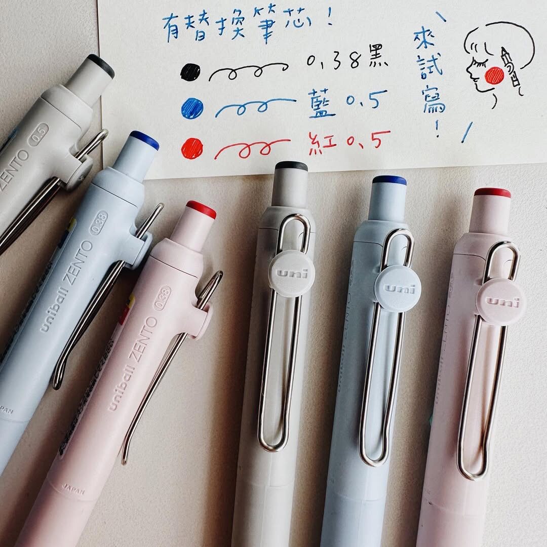 Uni-ball ZENTO Limited Edition - Office And Tech 评论和价格