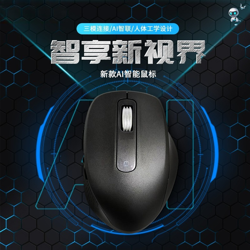 AI intelligent wireless silent - Office Tech Typing 评论和价格
